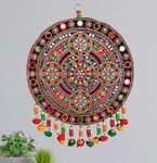 REPTUM DECOR Velvet Traditional Round Floral Design Diwali Decoration Wall Décor Handicraft Wall Hanging - 1 Piece