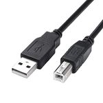 Master Cables Replacement Compatible Printer USB Cable, USB Type B Lead, 1.5m USB 2.0 A Male to B Male Scanner Cord for Printer-Compatible with Canon, HP, Lexmark, Dell, Xerox, Samsung & Other Device