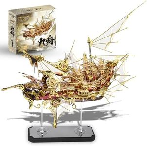 Piececool