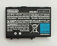 Nintendo DS Lite Rechargeable Batte