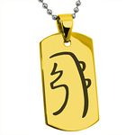 Tioneer Gold Plated Stainless Steel Reiki Sei HEI Ki Harmony Symbol Engraved Dog Tag Pendant Necklace