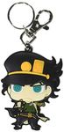 Jojo's Bizarre Adventure 85235 Keychain, Multi-Colored, One Size