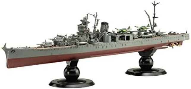 Fujimi Model FH-46 1/700 Imperial Navy Series No. 46 Japanese Navy Light Cruiser Ship Liquor Smell Full Hull Model