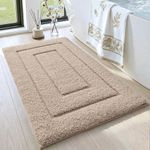 DEXI Bath Mat 40 x 60 cm, Extra Soft Absorbent Microfiber, Non-Slip Bathroom Mats, Machine Washable Rugs for Shower Floor, Beige