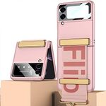 SHIEID Z Flip 4 Case, Galaxy Z Flip 4 Phone Case Ultra-Thin Protective Cover with Strap, Shockproof Smartphone Protector Flip 4 Case for Galaxy Z Flip 4 5G, Pink