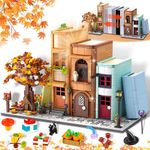 Bookend Magic House Building kit, Home Decorative Bookends for Building Block Toy, Cool Bookshelf Organizer and Home Decor, for Kids & Adult Collector 1488pcs