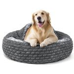 Heymamba Large Dog Cave Bed, Anti Anxiety Dog Donut Bed, Thickened Round Dog Bed for Large Dogs, Calming Dog Sofa Beds Support Neck and Head, Extra Large Pet Bed for Border Collie, 79x79x20cm