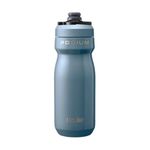 CamelBak Podium Steel Insulated Stainless Steel Bike Water Bottle – for Cycling, Fitness & Sports- Fits Most Bike Cages, 18oz - Pacific