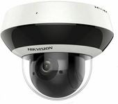 Hikvision 