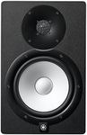 Yamaha HS8 - PA, powered studio mon