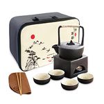 fanquare Black Chinese Portable Travel Tea Set, Handmade Teapot and Cups Set with Teapot Warmer for Picnic, Camping