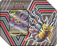 Pokemon TCG: Hidden Potential Tin - Giratina V