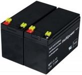 Heib Quality and Power - Battery fo