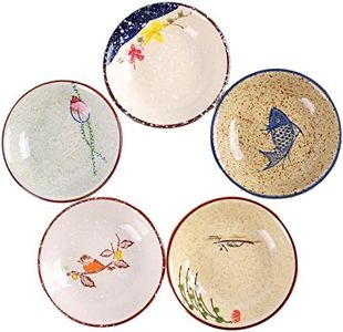 WHJY Japanese Retro Porcelain Side Dish Ceramic Side Dishes Bowl Seasoning Dishes Soy Dipping Sauce Dishes - Set of 5