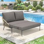 COMLAX FIELD Patio Adjustable Daybe