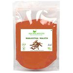 Shudh Online Manjistha Powder, Majith Organic Root Powder (250 Grams), Indian Madder (Eating, Skin whitening, Face, Hair), Manjishtha, Manjishta, Manjishta, Manjista