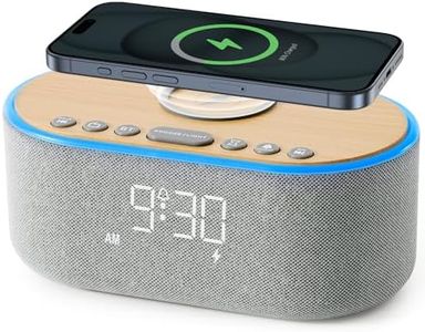 uscce Alarm Clock Bluetooth FM Radio: 10W Stereo Sound Speaker - Fast Wireless Charging for iPhone Samsung - Dimmable Clock Radio for Bedroom