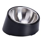 SuperDesign Mess Free 15° Slope Bowl for Dogs and Cats, Tilted Angle Bulldog Bowl Pet Feeder, Non-Skid & Non-Spill, Easier to Reach Food S/0.5 Cup Dark Black