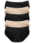 Kindred Bravely Under the Bump Maternity Underwear/Pregnancy Panties - Bikini 5 Pack, Black/Beige, Medium