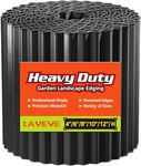 LAVEVE Corrugated Metal Garden Edging - Sturdy Border Perfect for DIY Flower Beds and Landscaping Borders (Black, 4 Inch x 10FT)