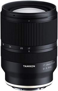 TAMRON 17-