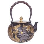 Japanese Tea Kettle Cast Iron Teapot Chinese Style Pattern 1.3L Cast Iron Tea Pot Handmade Chinese Collection Health Gift