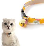 Necoichi Origami Baloon Bell Cat Collar (Yellow)