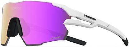 TOREGE Polarized Sports Sunglasses 