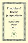 Principles of Islamic Jurisprudence