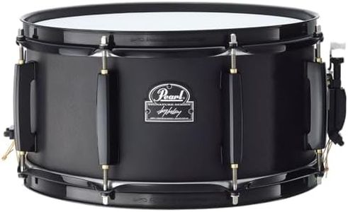 Pearl JJ1365N 13-inch Snare Drum