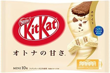 Nestlé KitKat Mini Adult Sweetness White Chocolate Bar 10pcs