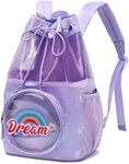 mygreen Drawstring Backpack for Kids Sprots Swim Dance Gymnastics Bag Rainbow Print Purple