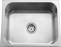 SILVERLINE Stainless Steel Grade 304 Kitchen Sink (22"x18"x8")