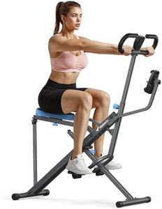 MERACH Upgraded Squat Machine for Women, Smart Row and Deep Squat Trainer with Tablet Stand, Adjustable Resistance & 350LB Weight Capacity, Foldable Home Exercise Equipment, Connect MERACH APP, Grey