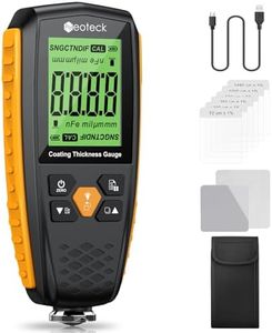 Neoteck Me