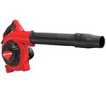 CRAFTSMAN Leaf Blower, 12-Amp (CMEBL712)