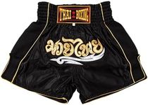 MUAY NATION Muay Thai Shorts for Men Women Slim Cut MMA Boxing Shorts Training Kickboxing Clothing Martial Arts Trunks, Classic Black, Large