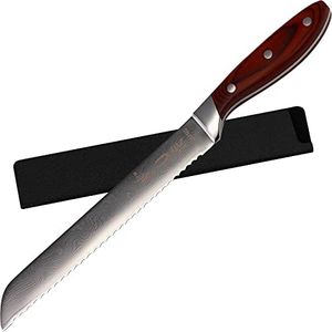 Authentic XYJ Since 1986,Damascus Steel Bread Knife,8 Inch Serrated Bread Knives,VG-10 Steel Japanese Chef Knife,Toast Cake Knife Dessert Cutting Tools Pakkawood Ergonomic Handle Kitchen Knife