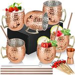 Moscow Mule Copper Mug for Cocktails 18oz/540ml Set of 6 Copper Plated Stainless Steel Moscow Mule Cups with Handle Handmade Gift Set for Chilled Cocktails Cold Drinks Beer Coffee Water (6 Packs)