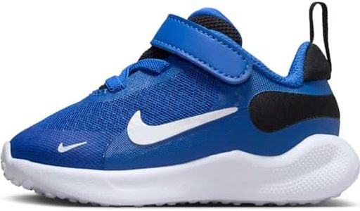 NIKE Men's