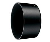 Nikon HB-37 Bayonet Lens Hood Telephoto-Lens for Nikon DX Cameras