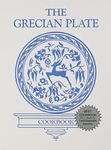 Grecian Plate