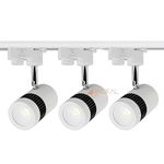 Track Lighting Kits