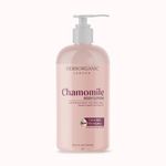 HerbOrganic Chamomile Body Lotion - 300ml - For Acne and Dry Skin - Rejuvenate and Mosturizes Skin - Sunflower Extract - Suitable to Sensitive Skin