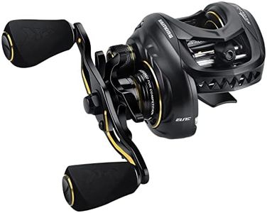 KastKing MegaJaws Elite Baitcasting Reels, Patented AMB System Eliminating Backlashes, Flipping Switch Function, 6.4oz Aluminum Frame Fishing Reel with Carbon Fiber Side Covers