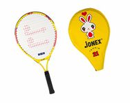 Kids Tennis Rackets