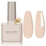 MAYCHAO 15ML Gel Nail Polish, Neutral Nude Gel Nail Polish, Soak Off UV LED Skin Tones Gel Polish Nail Art Starter Manicure Salon DIY at Home, 0.5 OZ