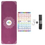 FOM (Friends of Meditation) Premium Luxury Suede TPE Yoga Mat with Carrier Sling and Storage Bag (Size 71 x 25 , Thickness 6 mm , Purple)
