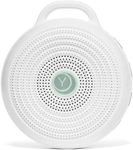 Yogasleep Rohm Portable White Noise Sound Machine, 3 Soothing Natural Sounds with Volume Control, Sleep Therapy For Adults, Kids & Baby, Noise Cancelling for Office Privacy & Meditation, Registry Gift