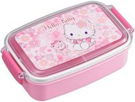 OSK Hello Kitty Sakura PL-1R Lunch 